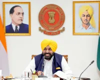 ਮੁੱਖ ਮੰਤਰੀ ਦੀ ਅਗਵਾਈ ਹੇਠ ਪੰਜਾਬ ਕੈਬਨਿਟ ਨੇ ਪੰਜਾਬ ਵਿਧਾਨ ਸਭਾ ਦਾ 13ਵਾਂ ਇਜਲਾਸ 3 ਤੋਂ 10 ਅਗਸਤ ਤੱਕ ਸੱਦਣ ਨੂੰ ਦਿੱਤੀ ਪ੍ਰਵਾਨਗੀ