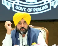 ਮੁੱਖ ਮੰਤਰੀ ਭਗਵੰਤ ਸਿੰਘ ਮਾਨ ਵੱਲੋਂ ਵੱਡੀ ਰਾਹਤ ਦਾ ਐਲਾਨ: ਪੰਜਾਬ ਵਿੱਚ ਬਣਾਏ ਜਾਣਗੇ 10 ਲੱਖ ਨਵੇਂ ਰਾਸ਼ਨ ਕਾਰਡ