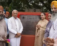 ਬਰਿੰਦਰ ਕੁਮਾਰ ਗੋਇਲ ਵੱਲੋਂ ਮੋਗਾ ਜਿਲ੍ਹੇ ਵਿੱਚ 105.49 ਕਰੋੜ ਰੁਪਏ ਦੇ ਸਿੰਚਾਈ ਪ੍ਰਾਜੈਕਟ ਲੋਕਾਂ ਨੂੰ ਸਮਰਪਿਤ
