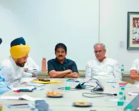 ਚੰਨੀ ਨੇ ਹਾਈਕਮਾਨ ਅੱਗੇ ਖੋਲ੍ਹਿਆ ਮੋਰਚਾ! ਦੇਣਗੇ ਅਸਤੀਫ਼ਾ?  ਚੱਲਦੀ ਮੀਟਿੰਗ ਛੱਡ ਕੇ ਬਾਹਰ ਭੱਜੇ ਵੇਣੂਗੋਪਿਲ, ਜਾਣੋ ਪੂਰਾ ਸੱਚ