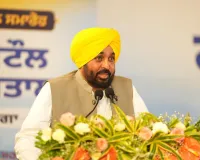 ਪੰਜਾਬ ਸਰਕਾਰ ਵੱਲੋਂ ਡੇਅਰੀ ਫਾਰਮਰਾਂ/ਦੁੱਧ ਉਤਪਾਦਕਾਂ ਨੂੰ ਵੱਡਾ ਤੋਹਫਾ