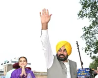 100 ਹੋਰ ਆਮ ਆਦਮੀ ਕਲੀਨਿਕ ਸਮਰਪਿਤ ਕਰਕੇ ਪੰਜਾਬ ਨੇ ਰਚਿਆ ਨਵਾਂ ਇਤਿਹਾਸ, ਕੁੱਲ ਗਿਣਤੀ 1,090 ਹੋਈ-ਮੁੱਖ ਮੰਤਰੀ ਭਗਵੰਤ ਸਿੰਘ ਮਾਨ