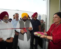 ਮਾਲਵਾ 'ਚ ਅਤਿ-ਆਧੁਨਿਕ ਹਸਪਤਾਲ ਦਾ ਮੁੱਖ ਮੰਤਰੀ ਭਗਵੰਤ ਸਿੰਘ ਮਾਨ ਨੇ ਕੀਤਾ ਉਦਘਾਟਨ