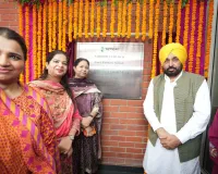 ਪੰਜਾਬ ਸਕੂਲ ਸਿੱਖਿਆ ਵਿੱਚ ਦੇਸ਼ ਦਾ ਮੋਹਰੀ ਸੂਬਾ ਬਣਿਆ: ਮੁੱਖ ਮੰਤਰੀ ਭਗਵੰਤ ਸਿੰਘ ਮਾਨ