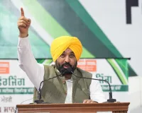 ਅਗਲੀ ਵਰਧਮਾਨ-ਆਈਚੀ ਸਟੀਲ ਯੂਨਿਟ 2,000 ਲੋਕਾਂ ਲਈ ਰੋਜ਼ਗਾਰ ਦੇ ਮੌਕੇ ਪੈਦਾ ਕਰੇਗੀ: ਮੁੱਖ ਮੰਤਰੀ ਭਗਵੰਤ ਸਿੰਘ ਮਾਨ