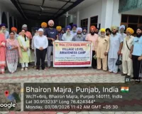 ਪੀਏਯੂ-ਕੇਵੀਕੇ ਰੋਪੜ ਵੱਲੋਂ ਪਿੰਡ ਭੈਰੋ ਮਾਜਰਾ ਵਿਖੇ ਪਰਾਲੀ ਪ੍ਰਬੰਧਨ ਸਬੰਧੀ ਜਾਗਰੂਕਤਾ ਮੁਹਿੰਮ ਦਾ ਆਗਾਜ਼