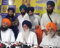 'ਵਾਰਿਸ ਪੰਜਾਬ ਦੇ' ਨੇ ਐਲਾਨੇ 5 ਹੋਰ ਉਮੀਦਵਾਰ; NSA ਅਧੀਨ ਨਜ਼ਰਬੰਦ ਰਹੇ ਆਗੂਆਂ 'ਤੇ ਜਤਾਇਆ ਭਰੋਸਾ