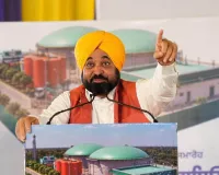  ਬੁੱਢੇ ਨਾਲੇ ਨੂੰ ਮਿਲੇਗੀ ਨਵੀਂ ਜ਼ਿੰਦਗੀ ! ਲੁਧਿਆਣਾ ਨੂੰ CM ਮਾਨ ਦਾ ਤੋਹਫ਼ਾ 65 ਕਰੋੜ ਦੇ ਬਾਇਓ ਗੈਸ ਪਲਾਂਟ ਦਾ ਰੱਖਿਆ ਨੀਂਹ ਪੱਥਰ