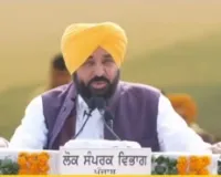 ਪੰਜਾਬ ਅਤੇ ਚੰਡੀਗੜ੍ਹ ਵਿੱਚ 80ਵੇਂ ਆਜ਼ਾਦੀ ਦਿਹਾੜੇ ਦੀ ਧੂਮ: PM ਮੋਦੀ ਨੇ ਲਾਲ ਕਿਲ੍ਹੇ ਤੋਂ ਕੀਤਾ ਲੁਧਿਆਣੇ ਦਾ ਜ਼ਿਕਰ; CM ਮਾਨ ਨੇ ਹੁਸੈਨੀਵਾਲਾ ਲਈ ਕੀਤਾ ₹25 ਕਰੋੜ ਦਾ ਐਲਾਨ