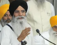 SGPC ਵੱਲੋਂ 21 ਅਗਸਤ ਦੇ 'ਪੰਜਾਬ ਬੰਦ' ਨੂੰ ਪੂਰਨ ਸਮਰਥਨ: 21 ਨੂੰ ਬੰਦ ਰਹਿਣਗੇ ਸ਼੍ਰੋਮਣੀ ਕਮੇਟੀ ਦੇ ਸਾਰੇ ਅਦਾਰੇ, ਐਗਜ਼ੀਕਿਊਟਿਵ ਮੀਟਿੰਗ ਦੀ ਮਿਤੀ ਬਦਲੀ