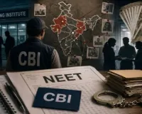 NEET  ਨੂੰ ਲੈਕੇ ਹੁਣ ਤੱਕ ਦਾ ਸਭ ਤੋਂ ਵੱਡਾ ਖੁਲਾਸਾ !  ਕਈ ਮਹੀਨੇ ਪਹਿਲਾਂ ਹੋਈ ਸੀ ਸਾਜਿਸ਼, ਸਹੀ ਪਲੈਨ ਇਹ ਸੀ ..