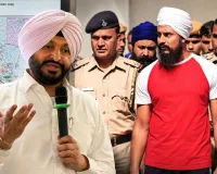   ਜਗਤਾਰ  ਹਵਾਰਾ ਦੀ 1 ਦਿਨ ਦੀ ਪੈਰੋਲ ਨੁੂੰ ਲੇੈ ਕੇ ਰਵਨੀਤ ਬਿੱਟੂ ਦਾ ਵੱਡਾ ਬਿਆਨ , ਗਵਰਨਰ ਕੋਲ ਪਹੁੰਚੇ ਬਿੱਟੂ ? 