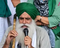 ਖਨੌਰੀ ਬਾਰਡਰ ਤੋਂ ਵੱਡੀ ਖ਼ਬਰ: ਕਿਸਾਨਾਂ ਦਾ ਧਰਨਾ ਮੁਲਤਵੀ! ਪ੍ਰਸ਼ਾਸਨ ਨਾਲ ਬਣੀ ਸਹਿਮਤੀ, 4 ਸਤੰਬਰ ਨੂੰ ਲਿਆ ਜਾਵੇਗਾ ਵੱਡਾ ਫੈਸਲਾ!