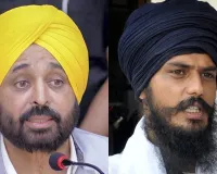 ਸਿਆਸੀ ਮੈਦਾਨ 'ਚ ਵੱਡਾ ਟਾਕਰਾ! CM ਮਾਨ Vs ਅੰਮ੍ਰਿਤਪਾਲ ਸਿੰਘ, ਧੂਰੀ ਹਲਕੇ ਤੋਂ ਲੜਨ ਦੀਆਂ ਚਰਚਾਵਾਂ ਤੇਜ਼