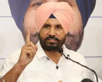 ਕਾਟੋਕਲੇਸ਼ ਵਿਚਾਲੇ ਵੱਡੀ ਕਾਰਵਾਈ! ਕਾਂਗਰਸ ਨੇ ਇਸ ਆਗੂ ਨੂੰ ਦਿਖਾਇਆ ਬਾਹਰ ਦਾ ਰਸਤਾ; ਜਾਣੋ ਵਜ੍ਹਾ