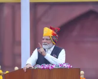 'ਛੋਟੇ ਸੁਪਨੇ ਹੁਣ ਕਾਫ਼ੀ ਨਹੀਂ, ਵੱਡੇ ਵਿਜ਼ਨ ਨਾਲ ਹੀ ਮਹਾਨ ਬਣੇਗਾ ਦੇਸ਼' - ਲਾਲ ਕਿਲੇ ਤੋਂ PM ਮੋਦੀ ਦਾ ਮੰਤਰ