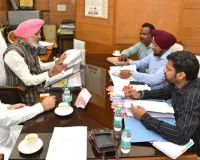 ਵਿੱਤ ਮੰਤਰੀ ਹਰਪਾਲ ਸਿੰਘ ਚੀਮਾ ਵੱਲੋਂ ਟਰਾਂਸਪੋਰਟ ਅਤੇ ਜਲ ਸਪਲਾਈ ਵਿਭਾਗ ਦੀਆਂ ਮੁਲਾਜ਼ਮ ਯੂਨੀਅਨਾਂ ਨਾਲ ਮੀਟਿੰਗਾਂ