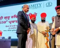 ਸ੍ਰੀ ਗੁਰੂ ਰਵਿਦਾਸ ਜੀ ਮਹਾਰਾਜ ਦੀ ਬਾਣੀ ਵਿੱਚ ਸਮਾਨਤਾ, ਸਨਮਾਨ ਤੇ ਸਮਾਜਿਕ ਨਿਆਂ ਦਾ ਸਦੀਵੀ ਸੰਦੇਸ਼: ਹਰਪਾਲ ਸਿੰਘ ਚੀਮਾ