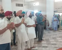 ਆਈ.ਪੀ.ਆਰ.ਓ. ਅਮਨਪ੍ਰੀਤ ਸਿੰਘ ਮਨੌਲੀ ਦੇ ਪਿਤਾ ਮਨਜੀਤ ਸਿੰਘ ਮਨੌਲੀ ਨਮਿਤ ਅੰਤਿਮ ਅਰਦਾਸ ਹੋਈ