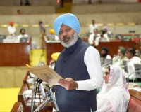 ਪੰਜਾਬ ਵਿਧਾਨ ਸਭਾ ਵੱਲੋਂ ਪਾਲਣਾ ਨੂੰ ਸੌਖਾ ਬਣਾਉਣ ਅਤੇ ਵਪਾਰ ਨੂੰ ਹੁਲਾਰਾ ਦੇਣ ਲਈ ਪੀ.ਜੀ.ਐੱਸ.ਟੀ. ਸੋਧ ਬਿੱਲ, 2026 ਪਾਸ