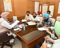 ਵਿੱਤਮੰਤਰੀ ਹਰਪਾਲ ਸਿੰਘ ਚੀਮਾ ਵੱਲੋਂ ਮੁਲਾਜ਼ਮ ਯੂਨੀਅਨਾਂ ਨਾਲ 3 ਘੰਟੇ ਮੀਟਿੰਗਾਂ