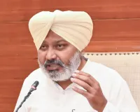 ਵਿੱਤੀ ਵਰ੍ਹੇ 2026-27 ਵਿੱਚ ਪੰਜਾਬ ਦੇ ਕੁੱਲ ਜੀ.ਐੱਸ.ਟੀ. ਮਾਲੀਏ ਵਿੱਚ 20 ਫੀਸਦੀ ਦਾ ਵਾਧਾ