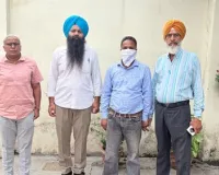 ਵਿਜੀਲੈਂਸ ਬਿਊਰੋ ਨੇ ਪਟਵਾਰੀ ਨੂੰ 15,000 ਰੁਪਏ ਰਿਸ਼ਵਤ ਲੈਂਦਿਆਂ ਰੰਗੇ ਹੱਥੀਂ ਕੀਤਾ ਕਾਬੂ