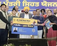 ਮਾਨਸੂਨੀ ਬੁਖ਼ਾਰ ਦੇ ਮੌਸਮ ਵਿੱਚ ਪੰਜਾਬ ਦੇ ਮਰੀਜ਼ਾਂ ਤੱਕ ਕੈਸ਼ਲੈਸ ਇਲਾਜ ਪਹੁੰਚਾ ਕੇ ਮਦਦਗਾਰ ਬਣੀ ‘ਮੁੱਖ ਮੰਤਰੀ ਸਿਹਤ ਯੋਜਨਾ’