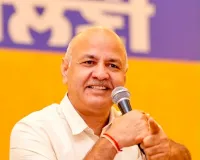 ਆਪ' ਆਗਾਮੀ ਪੰਜਾਬ ਵਿਧਾਨ ਸਭਾ ਚੋਣਾਂ ਲਈ ਪੂਰੀ ਤਰ੍ਹਾਂ ਤਿਆਰ, 117 ਹਲਕਿਆਂ 'ਚ ਬੂਥ ਪੱਧਰੀ ਤਿਆਰੀਆਂ ਸ਼ੁਰੂ