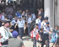 ਸਕੂਲੀ ਬੱਚਿਆਂ ਲਈ ਵੱਡੀ ਖ਼ਬਰ-17 ਅਗਸਤ ਨੂੰ ਛੁੱਟੀ ਦਾ ਐਲਾਨ! ਜਾਣੋ ਸੋਮਵਾਰ ਨੂੰ ਕਿਉਂ ਬੰਦ ਰਹਿਣਗੇ ਵਿਦਿਅਕ ਅਦਾਰੇ..