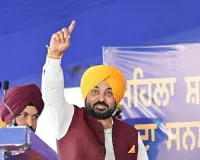 ਭਗਵੰਤ ਮਾਨ ਸਰਕਾਰ ਨੇ 35.5 ਲੱਖ ਔਰਤਾਂ ਦੇ ਖਾਤਿਆਂ ‘ਚ ਮਹੀਨਾਵਾਰ ਵਿੱਤੀ ਸਹਾਇਤਾ ਰਾਸ਼ੀ ਪਾਈ