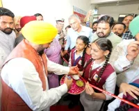 ਮੁੱਖ ਮੰਤਰੀ ਭਗਵੰਤ ਸਿੰਘ ਮਾਨ ਵੱਲੋਂ ਲੁਧਿਆਣਾ ਨੂੰ ਦੋ ਹੋਰ 'ਸਕੂਲ ਆਫ਼ ਐਮੀਨੈਂਸ' ਦਾ ਤੋਹਫ਼ਾ