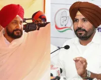   ਲੜਾਂਗੇ, ਮਰਾਂਗੇ ਪਰ ਝੁਕਾਂਗੇ ਨਹੀਂ ! ਸਾਬਕਾ CM ਚੰਨੀ ਅਤੇ ਵੜਿੰਗ ਵਿਚਾਲੇ ਵਧੀ ਤਕਰਾਰ
