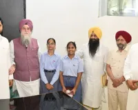 ਪੰਜਾਬ ਵਿਧਾਨ ਸਭਾ ਸਪੀਕਰ ਕੁਲਤਾਰ ਸਿੰਘ ਸੰਧਵਾਂ ਨੇ ਸਕੂਲੀ ਵਿਦਿਆਰਥੀਆਂ ਨਾਲ ਕੀਤੀ ਗੱਲਬਾਤ; ਰਾਜਨੀਤੀ ਨੂੰ ਸਮਝਣ ਅਤੇ ਜੀਵਨ ਲਈ ਟੀਚੇ ਨਿਰਧਾਰਤ ਕਰਨ ਦੀ ਦਿੱਤੀ ਸਲਾਹ