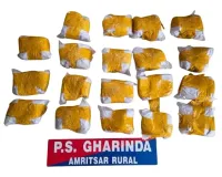 ਅੰਮ੍ਰਿਤਸਰ ਵਿੱਚ 10 ਕਿੱਲੋ ਹੈਰੋਇਨ ਸਮੇਤ ਦੋ ਵਿਅਕਤੀ ਗ੍ਰਿਫ਼ਤਾਰ