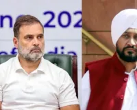 ਪੰਜਾਬ ਕਾਂਗਰਸ ਕਲੇਸ਼: ਚੰਨੀ ਨੂੰ ਹਾਈਕਮਾਨ ਦੀ ਚੇਤਾਵਨੀ, 15 ਦਿਨਾਂ 'ਚ ਹੋ ਸਕਦੀ ਹੈ ਵੱਡੀ ਕਾਰਵਾਈ