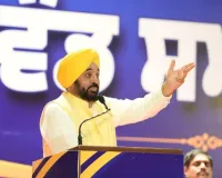 ਕੇਂਦਰ ਸਰਕਾਰ ਝੋਨੇ ਦੀ ਖਰੀਦ ਤੋਂ ਪਹਿਲਾਂ ਪੰਜਾਬ ਦੀਆਂ ਮੰਡੀਆਂ 'ਚ ਪਿਆ 18 ਲੱਖ ਮੀਟ੍ਰਿਕ ਟਨ ਅਨਾਜ ਦਾ ਪੁਰਾਣਾ ਸਟਾਕ ਚੁੱਕੇਗੀ: ਮੁੱਖ ਮੰਤਰੀ ਭਗਵੰਤ ਸਿੰਘ ਮਾਨ