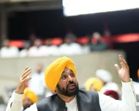 ਪੰਜਾਬ ਵਿੱਚ ਆਊਟਸੋਰਸਿੰਗ ਰਾਹੀਂ ਭਰਤੀ ਕੀਤੇ ਮੁਲਾਜ਼ਮਾਂ ਦੀ ਲੁੱਟ ਦਾ ਅੰਤ ਹੋਇਆ