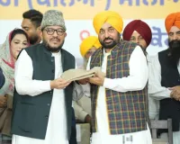 ਮੁੱਖ ਮੰਤਰੀ ਭਗਵੰਤ ਸਿੰਘ ਮਾਨ ਨੇ 5-ਮੰਜ਼ਿਲਾ ਸਕੂਲ ਇਮਾਰਤ ਦਾ ਉਦਘਾਟਨ ਕਰਕੇ ਮਲੇਰਕੋਟਲਾ ਦੀਆਂ ਧੀਆਂ ਨੂੰ ਆਜ਼ਾਦੀ ਦਿਹਾੜੇ ਦਾ ਤੋਹਫ਼ਾ ਦਿੱਤਾ