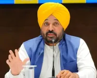 ਪਾਣੀ ਦੇ ਮੁੱਦੇ 'ਤੇ ਪੰਜਾਬ ਦਾ ਵੱਡਾ ਧਮਾਕਾ: ਰਾਜਸਥਾਨ ਨੂੰ 30 ਦਿਨਾਂ ਦਾ ਅਲਟੀਮੇਟਮ, 1.44 ਲੱਖ ਕਰੋੜ ਰੁਪਏ ਰਾਇਲਟੀ ਦੀ ਕੀਤੀ ਮੰਗ...