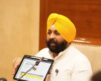 ਪਿਛਲੀਆਂ ਸਰਕਾਰਾਂ ਜੋ ਦਹਾਕਿਆਂ ‘ਚ ਨਾ ਕਰ ਸਕੀਆਂ, ਉਹ ਭਗਵੰਤ ਮਾਨ ਸਰਕਾਰ ਨੇ ਸਿਰਫ਼ ਸਾਢੇ ਚਾਰ ਸਾਲਾਂ ਵਿੱਚ ਕਰ ਵਿਖਾਇਆ: ਹਰਜੋਤ ਸਿੰਘ ਬੈਂਸ