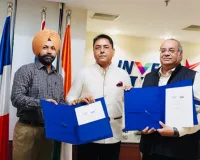 ਮੋਹਾਲੀ ਵਿਖੇ 29 ਕਰੋੜ ਰੁਪਏ ਨਾਲ ਸਥਾਪਤ ਕੀਤਾ ਜਾਵੇਗਾ 