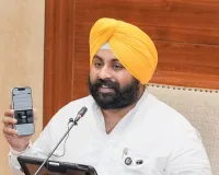 ਪੰਜਾਬ ਹੁਣ 'ਉੱਡਦਾ ਪੰਜਾਬ' ਤੋਂ 'ਪੜ੍ਹਦਾ ਪੰਜਾਬ' ਬਣ ਗਿਆ ਹੈ: ਹਰਜੋਤ ਸਿੰਘ ਬੈਂਸ