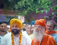 ਸ੍ਰੀ ਤ੍ਰਿਵੈਣੀ ਮੰਦਿਰ ਵਿਖੇ ਬਾਬਾ ਜੀ ਦੇ ਜਨਮ ਦਿਹਾੜੇ ਮੌਕੇ ਪਹੁੰਚੇ ਕੈਬਨਿਟ ਮੰਤਰੀ ਹਰਜੋਤ ਸਿੰਘ ਬੈਂਸ