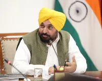 ਮੁਹਾਲੀ ਬਣੇਗਾ ਆਈ.ਟੀ. ਹੱਬ: ਮੁੱਖ ਮੰਤਰੀ ਭਗਵੰਤ ਸਿੰਘ ਮਾਨ