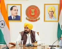 ਪੰਜਾਬ ਵਿੱਚ ਖੰਡ ਦੀ ਕੋਈ ਘਾਟ ਨਹੀਂ, ਸਰਕਾਰ ਨੇ ਸਟਾਕ ਅਤੇ ਸਪਲਾਈ ’ਤੇ ਨਿਰੰਤਰ ਨਜ਼ਰ ਰੱਖੀ: ਮੁੱਖ ਮੰਤਰੀ ਭਗਵੰਤ ਸਿੰਘ ਮਾਨ