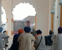 ਸ੍ਰੀ ਗੁਰੂ ਰਵਿਦਾਸ ਜੀ ਦੇ 650ਵੇਂ ਪ੍ਰਕਾਸ਼ ਪੁਰਬ ਨੂੰ ਸਮਰਪਿਤ ਜਾਗਰੂਕਤਾ ਮੁਹਿੰਮ ਤਹਿਤ ਲੰਬੀ ਹਲਕੇ ਦੇ ਵੱਖ-ਵੱਖ ਪਿੰਡਾਂ ’ਚ ਪੁੱਜੀ ਪ੍ਰਚਾਰ ਵੈਨ