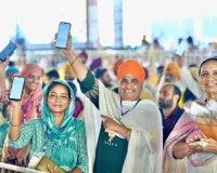 ਰੱਖੜੀ ਦੇ ਤਿਉਹਾਰ 'ਤੇ ਭਗਵੰਤ ਸਿੰਘ ਮਾਨ ਨੇ ਨਿਭਾਇਆ ‘ਭਰਾ’ ਦਾ ਫ਼ਰਜ਼, 1.37 ਲੱਖ ਸਤਿਕਾਰ ਸਖੀਆਂ ਦੇ ਖਾਤੇ 'ਚ ਪਾਈ ਸਨਮਾਨ ਰਾਸ਼ੀ