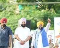 ਪੰਜਾਬ ਨੂੰ ਲੁੱਟਣ ਲਈ ਭਾਜਪਾ ਨਾਲ ਨਾਪਾਕ ਗਠਜੋੜ ਕਰਨ ਵਾਸਤੇ ਅਕਾਲੀ ਲੀਡਰਸ਼ਿਪ ਪੱਬਾਂ ਭਾਰ: ਮੁੱਖ ਮੰਤਰੀ ਭਗਵੰਤ ਸਿੰਘ ਮਾਨ
