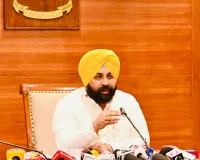 ਪੰਜਾਬ ਵਿੱਚੋਂ ਸਾਰੇ ਗਾਰਬੇਜ ਵੁਲਨੇਰੇਬਲ ਪੁਆਇੰਟਸ ਖ਼ਤਮ ਕਰਨ ਲਈ 10 ਰੋਜ਼ਾ ਵਿਸ਼ੇਸ਼ ਸਫਾਈ ਮੁਹਿੰਮ ਸ਼ੁਰੂ ਕੀਤੀ ਜਾਵੇਗੀ: ਹਰਜੋਤ ਸਿੰਘ ਬੈਂਸ